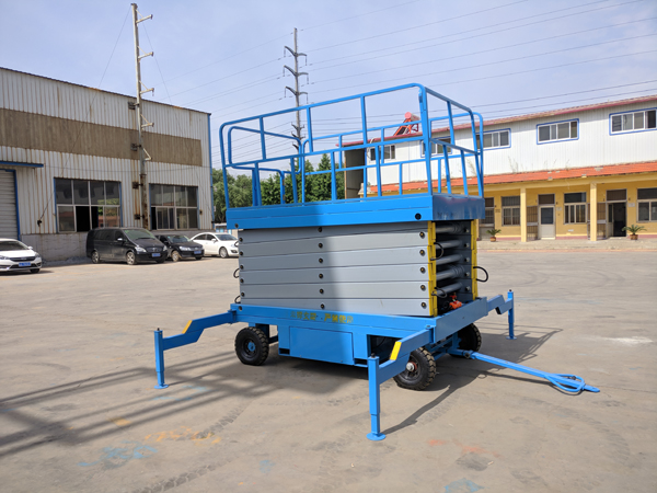 輔助行走式升降機(jī) 輔助行走式升降機(jī)